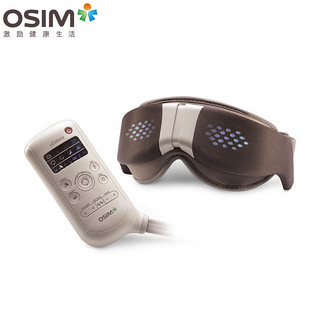 OSIM 傲胜 OS-112 uGalaxy亮眼舒 眼部按摩器