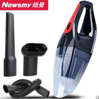 Newsmy 纽曼 NM1101 车载吸尘器