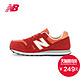 25日0点：new balance 373系列女鞋复古跑步休闲运动鞋WL373SMC/SMB