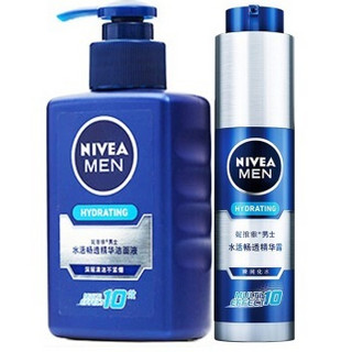 NIVEA 妮维雅 男士水活小蓝管套装（水活畅透洁面液150ml+水活畅透精华露50g）