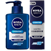 NIVEA 妮维雅 男士水活小蓝管套装（水活畅透洁面液150ml+水活畅透精华露50g）