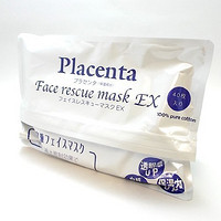 SPC Placenta 羊胎素面膜 40片装