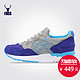 限42.5码起：ASICS 亚瑟士 Gel Lyte V 男款复古跑鞋