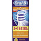 Oral-B 欧乐-B Trizone EB30 4支装电动牙刷头