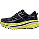 8码起：HOKA ONE ONE Stinson 3 ATR 男款越野跑鞋