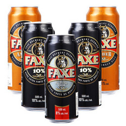 FAXE 法克 啤酒5罐组合 500mL*5听