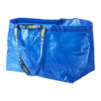 IKEA 宜家 弗拉塔 编织袋