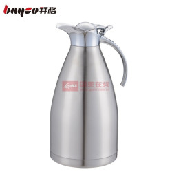 BAYCO 拜格 本色银 BH5420 不锈钢 真空 保温壶 2.0L