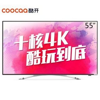 coocaa 酷开 U55 55英寸4K超高清IPS硬屏LED液晶电视