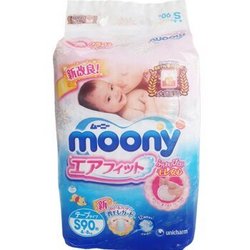 MOONY 尤妮佳 纸尿裤增量装 S90 