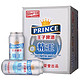 限杭州：PRINCE 王子啤酒 精王 500ml*12听