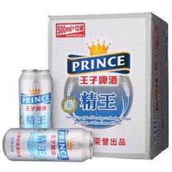 PRINCE 王子啤酒 精王 500ml*12听