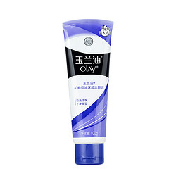 OLAY 玉兰油 矿物控油深层洗颜泥 100g 