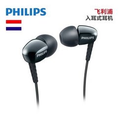 PHILIPS 飞利浦 SHE3900 入耳式耳机