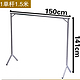 单杆式晾衣架 单干 1.5m