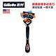 移动端：Gillette 吉列 锋隐致顺手动剃须刀 刮胡刀 1刀架1刀头