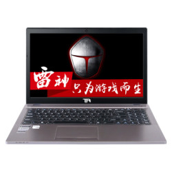 ThundeRobot 雷神 G150S 速航Ⅱ 15.6英寸游戏本 (i7-6700HQ 4G 128G+1T GTX950M 2G独显) 