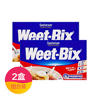 SanitariumWeetBix 新康利 维他麦燕麦片575g*2