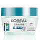 移动端：L'OREAL PARIS 巴黎欧莱雅 透明质酸水润护发膜 250ml*3件