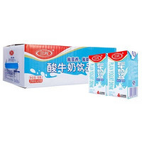 三元 酸味牛奶饮品 250ml*20