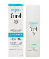 凑单品：Curel 珂润 浸润保湿 化妆水 150ml