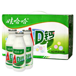 娃哈哈 AD钙奶220g*24瓶/箱儿童含乳饮料情怀饮品新老包装随机发