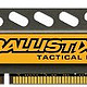 crucial 英睿达 Ballistix Tactical 8GB DDR3 1600MHz 台式机内存