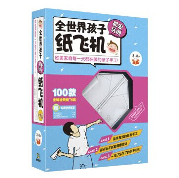#2017剁手回忆录#买买买的2017之早教玩具二(手工益智篇)