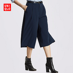 UNIQLO 优衣库 174239 女款阔腿裤