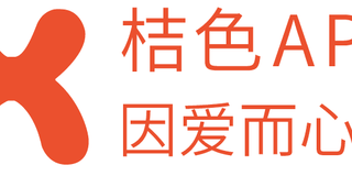 桔色