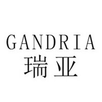 GanDria/瑞亚