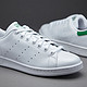 adidas 阿迪达斯 Originals Stan Smith 男款 复刻网球鞋