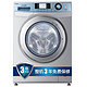 Haier 海尔 XQG70-B1286 7公斤 变频滚筒洗衣机