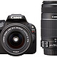 Canon 佳能 EOS Kiss X7（100D）双镜头单反套机（18-55/55-250mm）黑色