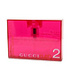 GUCCI 古驰  Rush 2 春光喷式淡香水  30ml