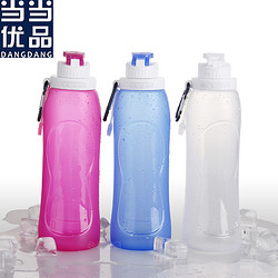 当当优品 便携式 可折叠 硅胶水杯 500ml