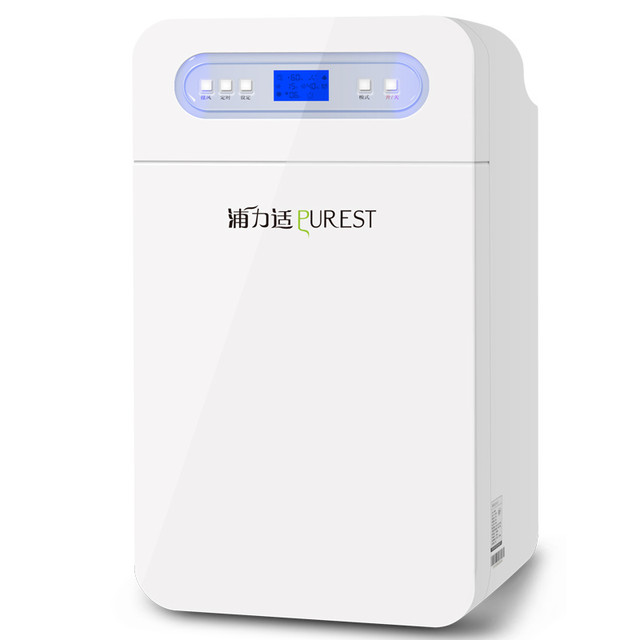 这款PUREST 浦力适2620A
