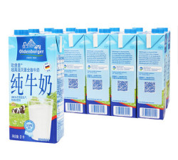 Oldenburger 欧德堡 全脂纯牛奶 1L*12