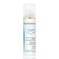 凑单品：BIODERMA 贝德玛 水润防晒喷雾SPF30 50ml