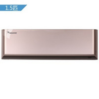 Hisense 海信 KFR-35GW/EF80S2z 1.5匹 直流变频壁挂空调