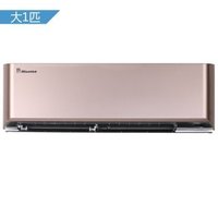 Hisense 海信 KFR-26GW/EF80S2z 大1匹 直流变频 壁挂空调