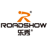 乐秀 ROADSHOW