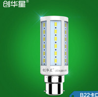 goxi 创华星 B22 老式卡口 5W LED灯泡 白