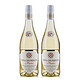 VINA MORRION 马里奥 5.5°低醇起泡白葡萄酒 2013瓦伦西亚法定产区DO级 750ml 2支装
