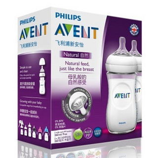 飞利浦 AVENT 新安怡 SCF693/27 Natural系列 PP奶瓶 260ml*2