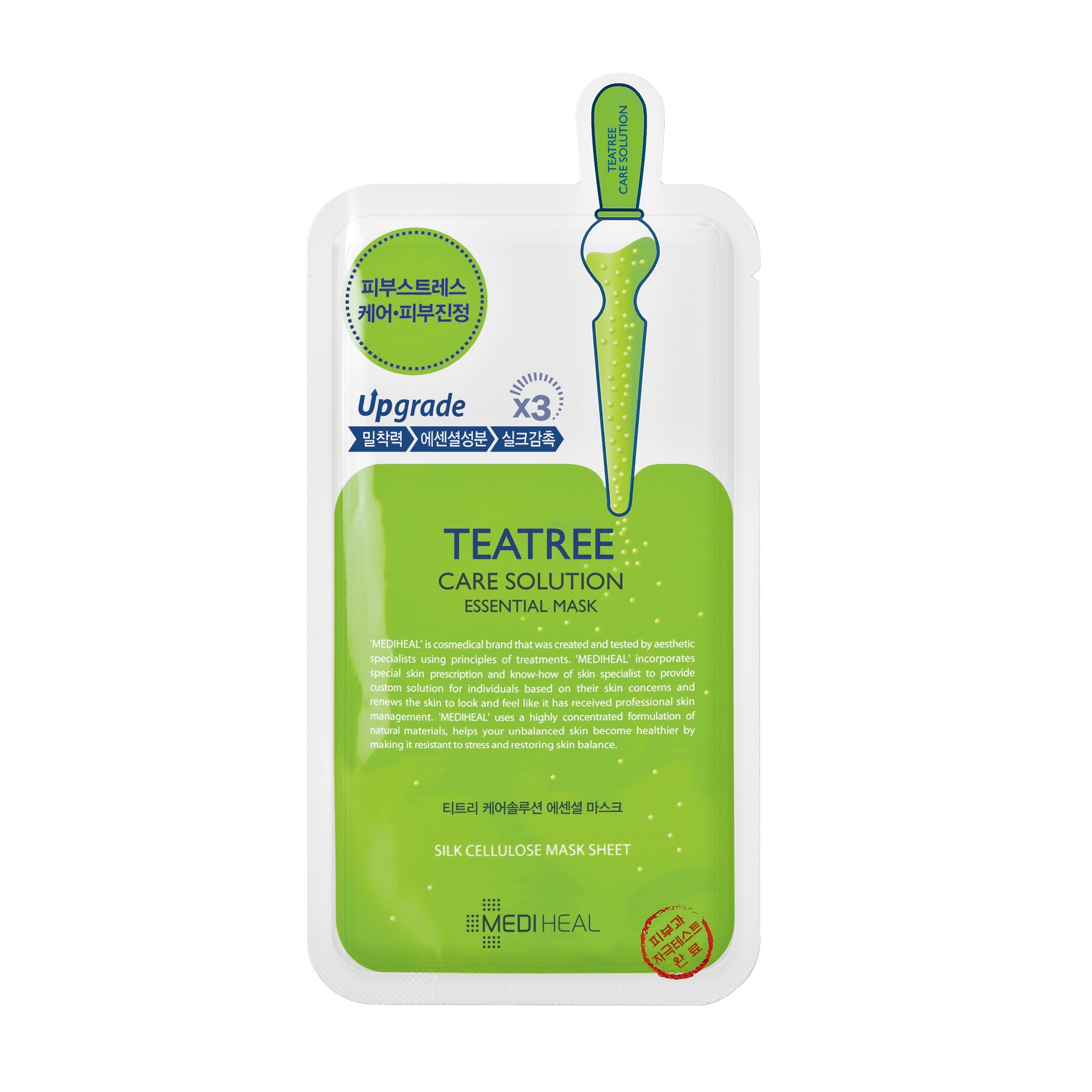 mediheal美迪惠尔茶树抗炎修复面膜10片装3件