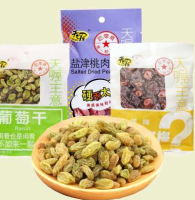 Ten Wow 天喔 葡萄干+盐津桃肉+话梅 3包组合 