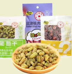 Ten Wow 天喔 葡萄干+盐津桃肉+话梅 3包组合 