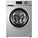Haier 海尔 XQG70-BX12636 洗衣机
