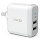 移动端，31日0点：ANKER 新款24W 2口USB充电器